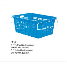 2#箩