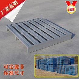 钢制托盘