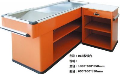 068收银台